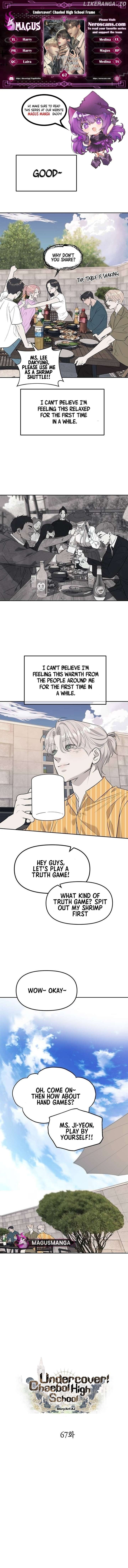 Read Undercover! Chaebol High School EN Manga Online
