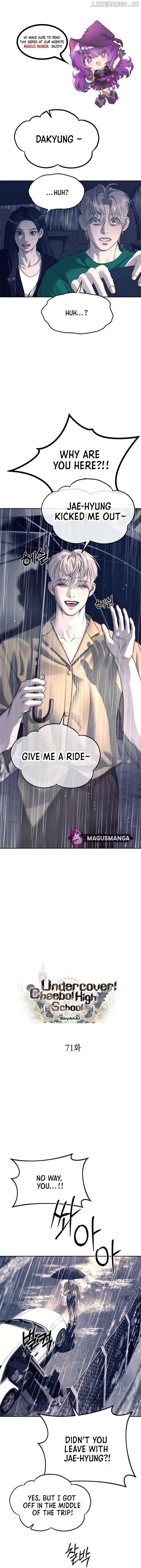Read Undercover! Chaebol High School EN Manga Online