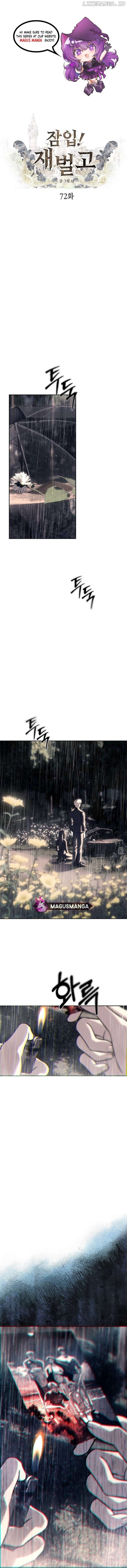 Read Undercover! Chaebol High School EN Manga Online
