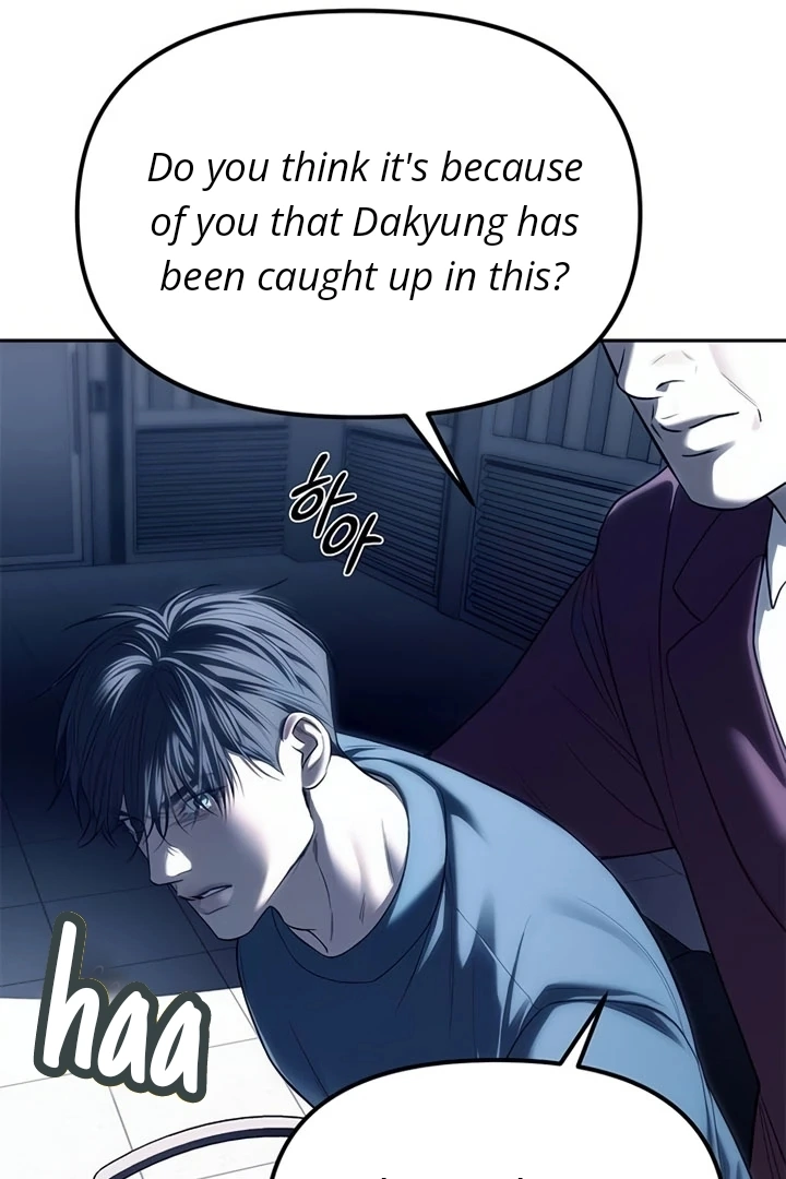 Read Undercover! Chaebol High School EN Manga Online