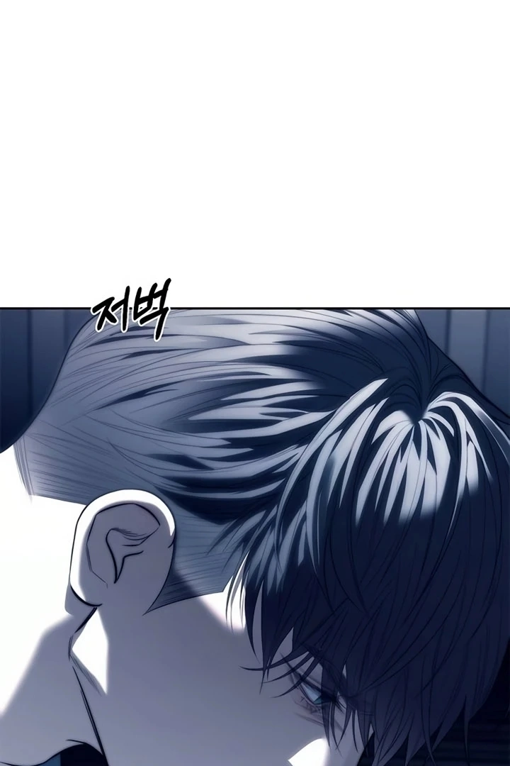 Read Undercover! Chaebol High School EN Manga Online