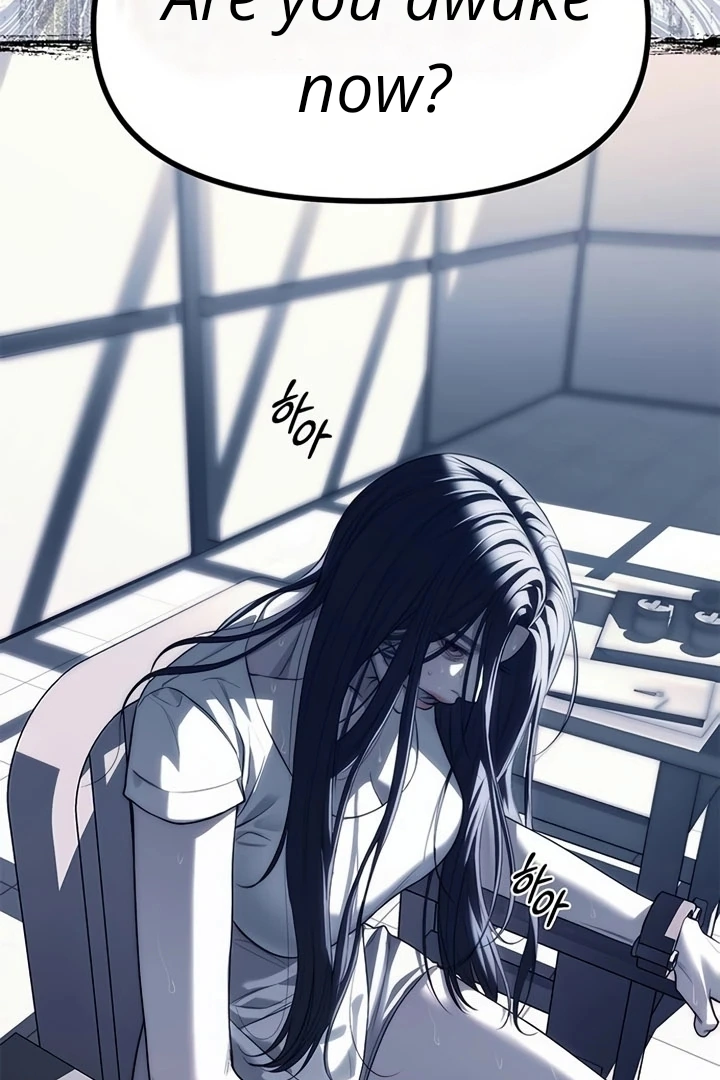 Read Undercover! Chaebol High School EN Manga Online