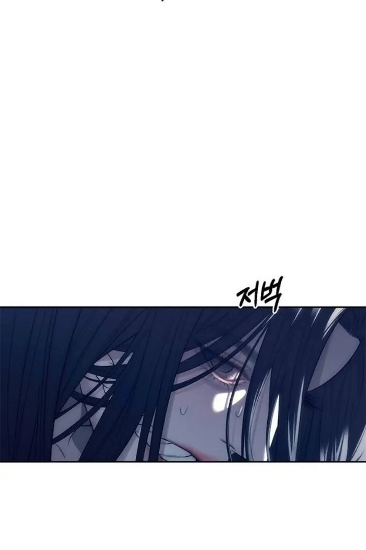 Read Undercover! Chaebol High School EN Manga Online