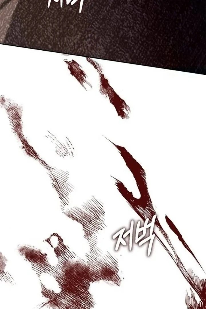 Read Undercover! Chaebol High School EN Manga Online