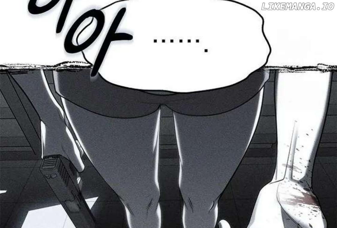 Read Undercover! Chaebol High School EN Manga Online