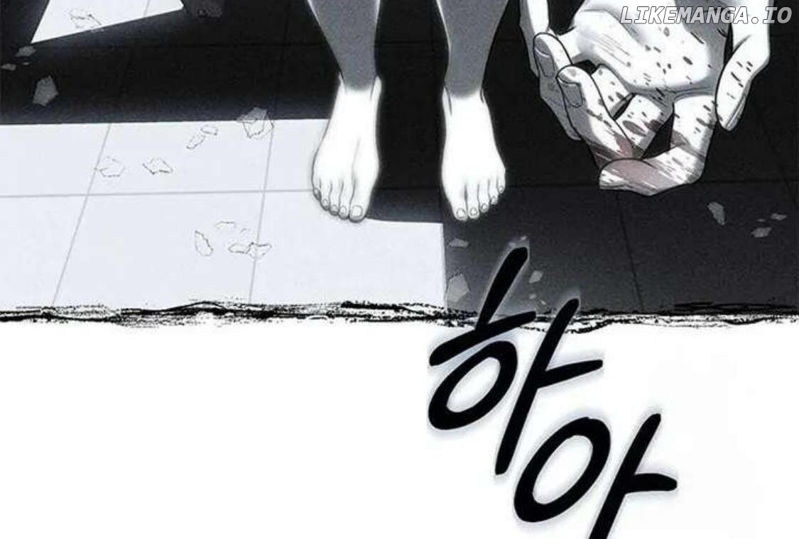 Read Undercover! Chaebol High School EN Manga Online