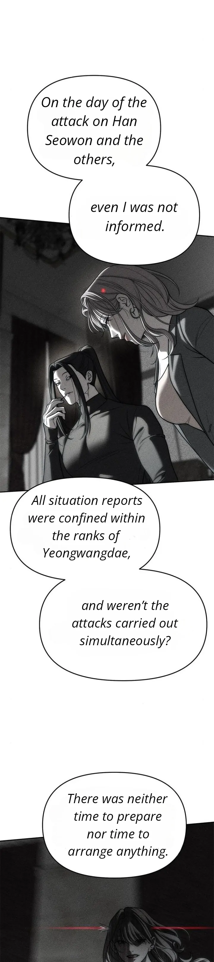 Read Undercover! Chaebol High School EN Manga Online