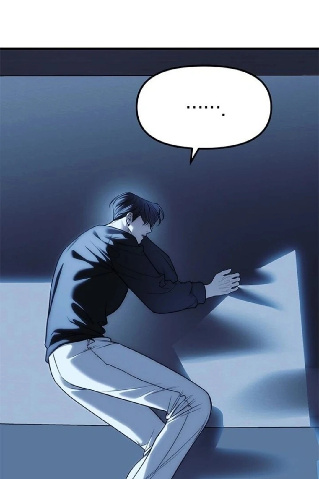 Read Undercover! Chaebol High School EN Manga Online