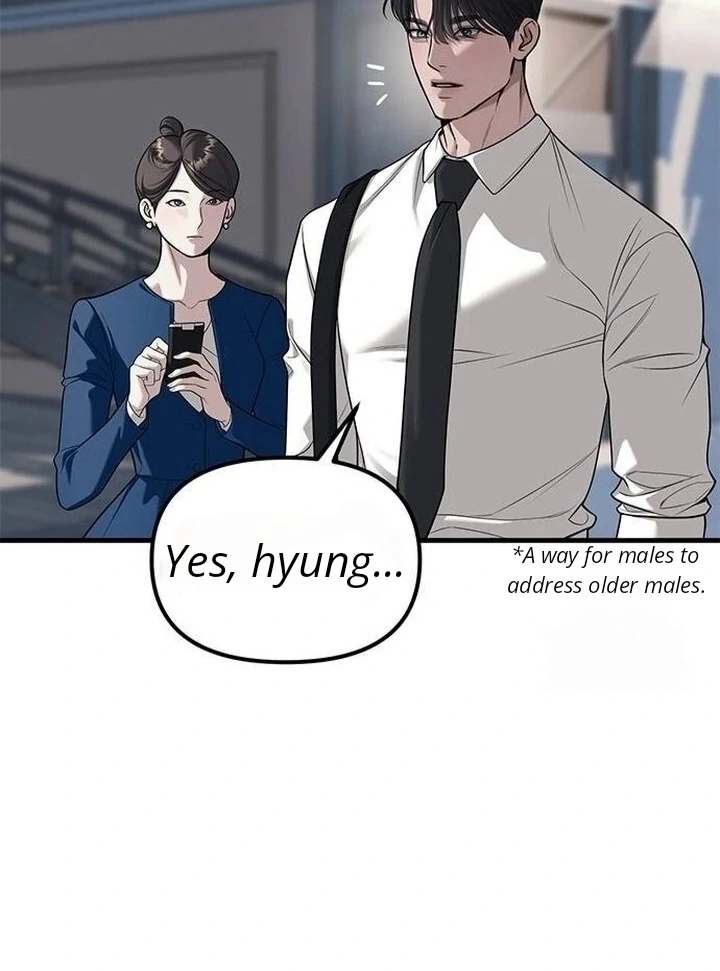 Read Undercover! Chaebol High School EN Manga Online