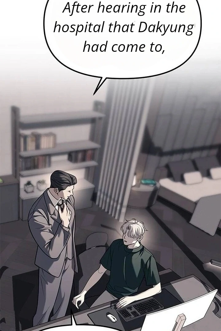 Read Undercover! Chaebol High School EN Manga Online