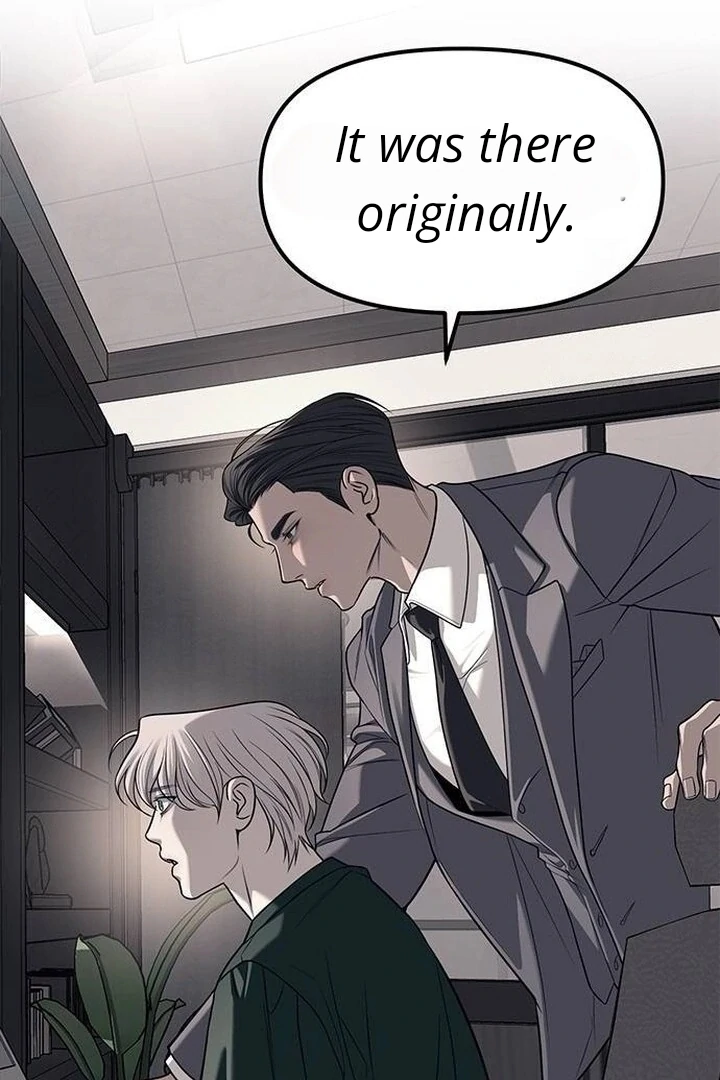 Read Undercover! Chaebol High School EN Manga Online