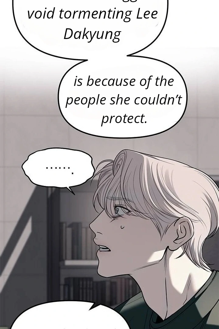 Read Undercover! Chaebol High School EN Manga Online