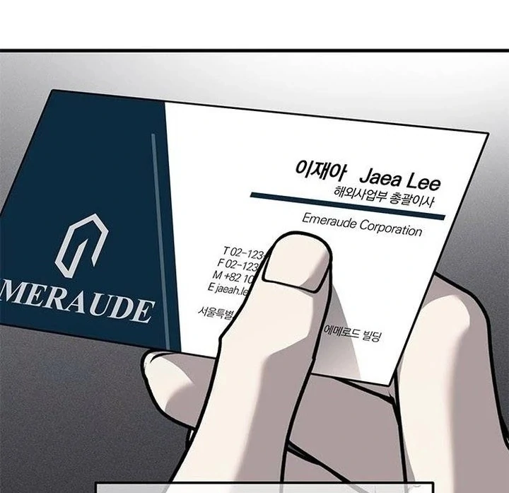 Read Undercover! Chaebol High School EN Manga Online