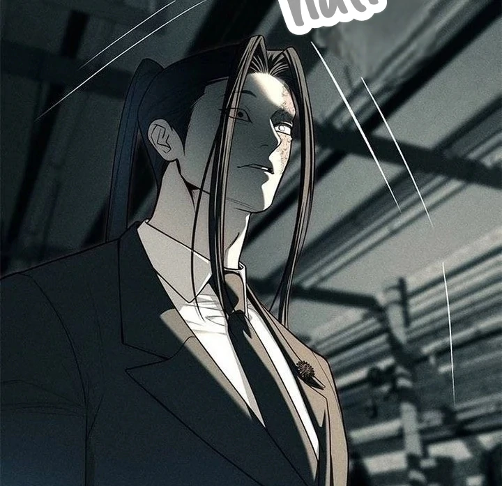 Read Undercover! Chaebol High School EN Manga Online