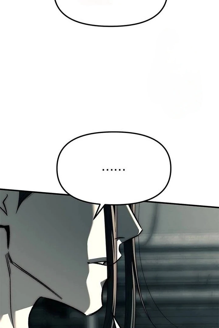 Read Undercover! Chaebol High School EN Manga Online