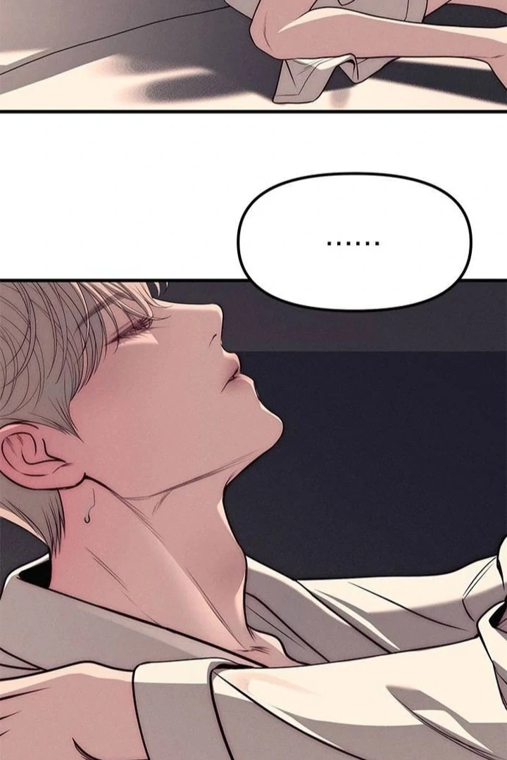 Read Undercover! Chaebol High School EN Manga Online