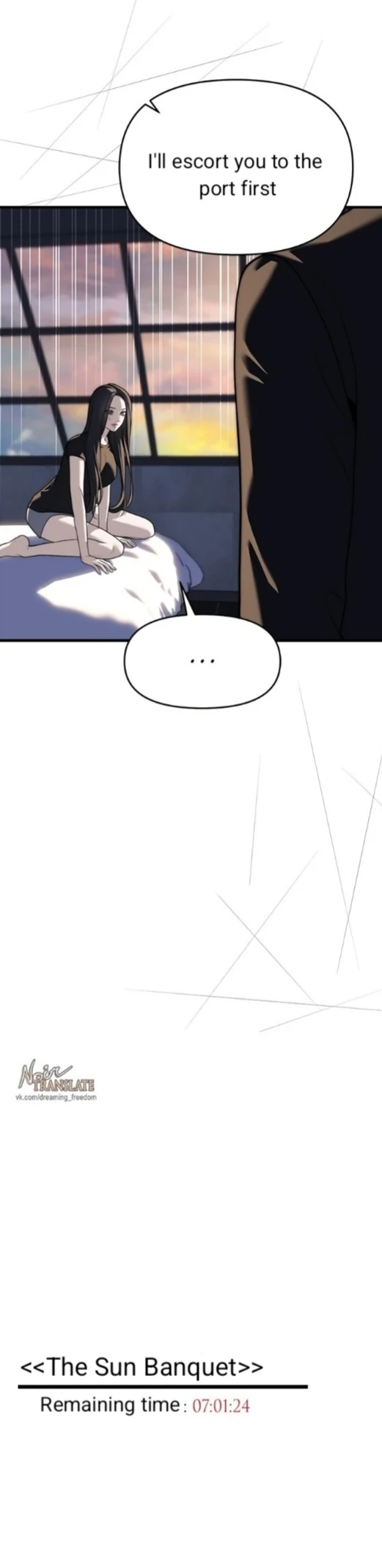 Read Undercover! Chaebol High School EN Manga Online