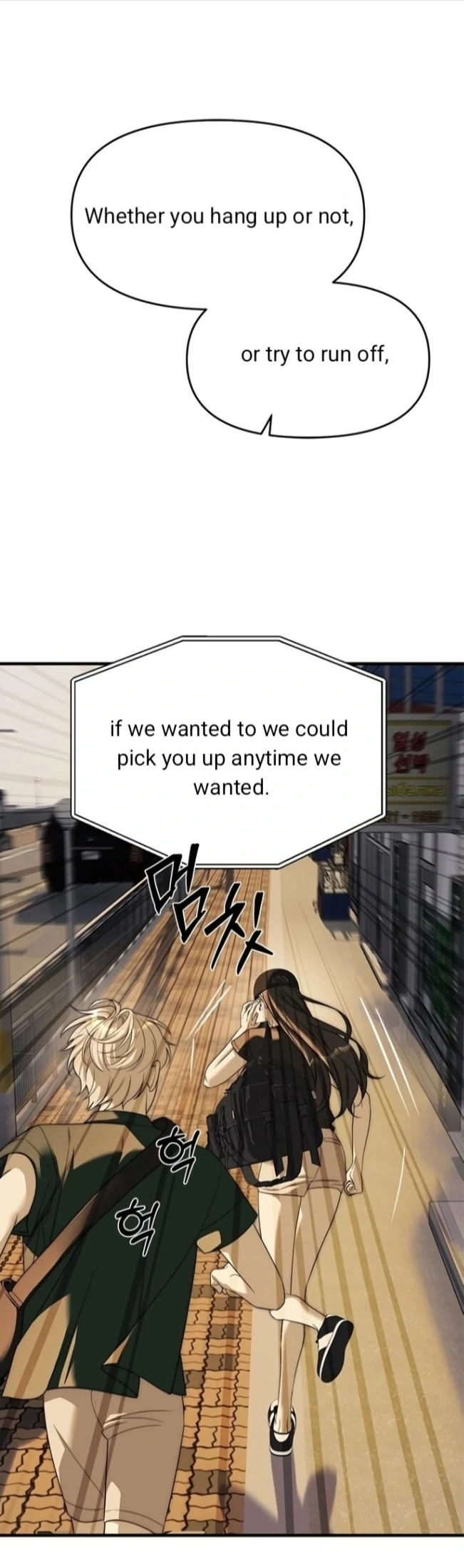 Read Undercover! Chaebol High School EN Manga Online