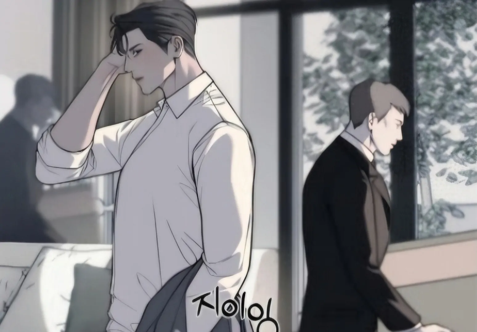 Read Undercover! Chaebol High School EN Manga Online