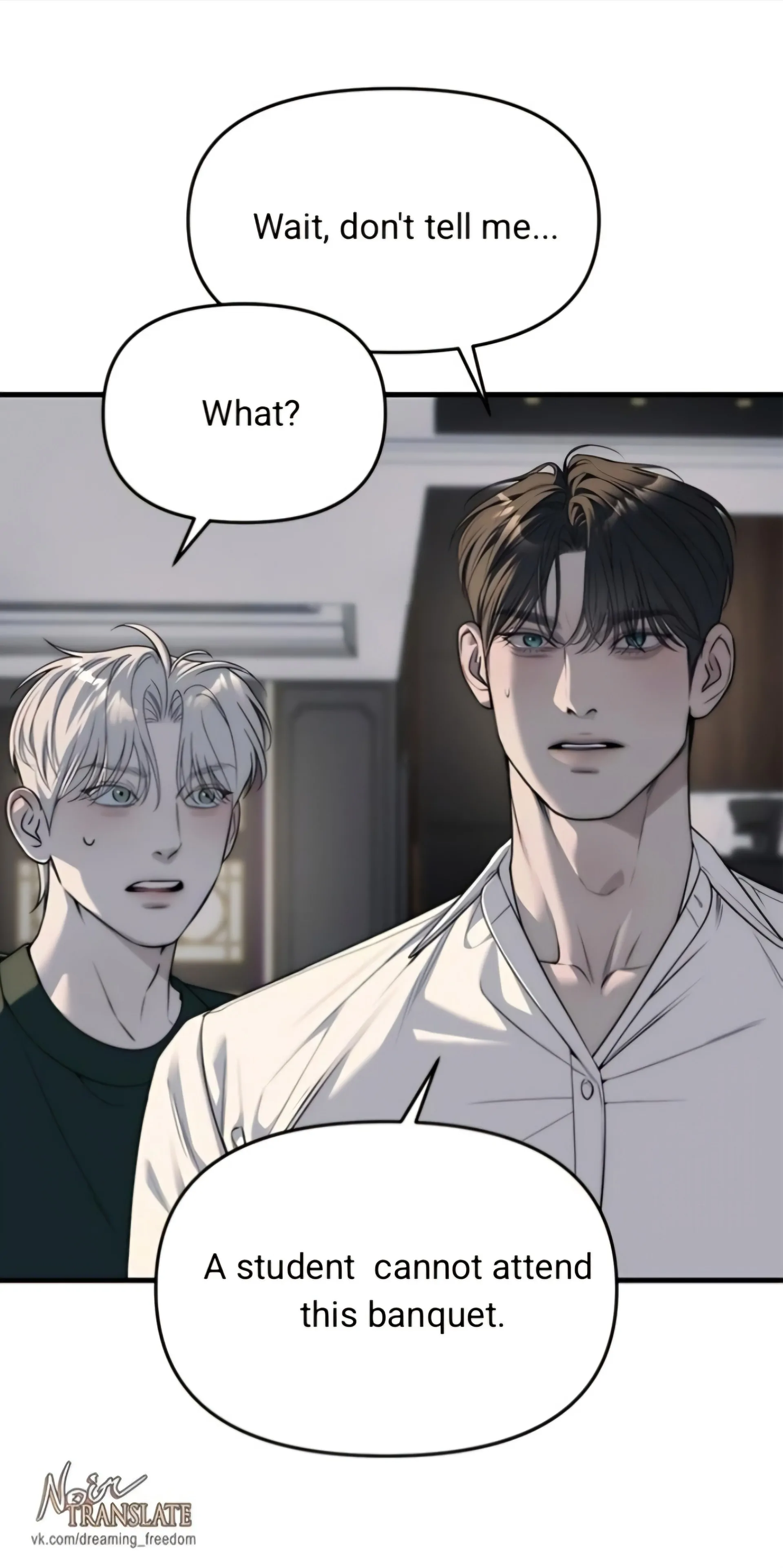 Read Undercover! Chaebol High School EN Manga Online