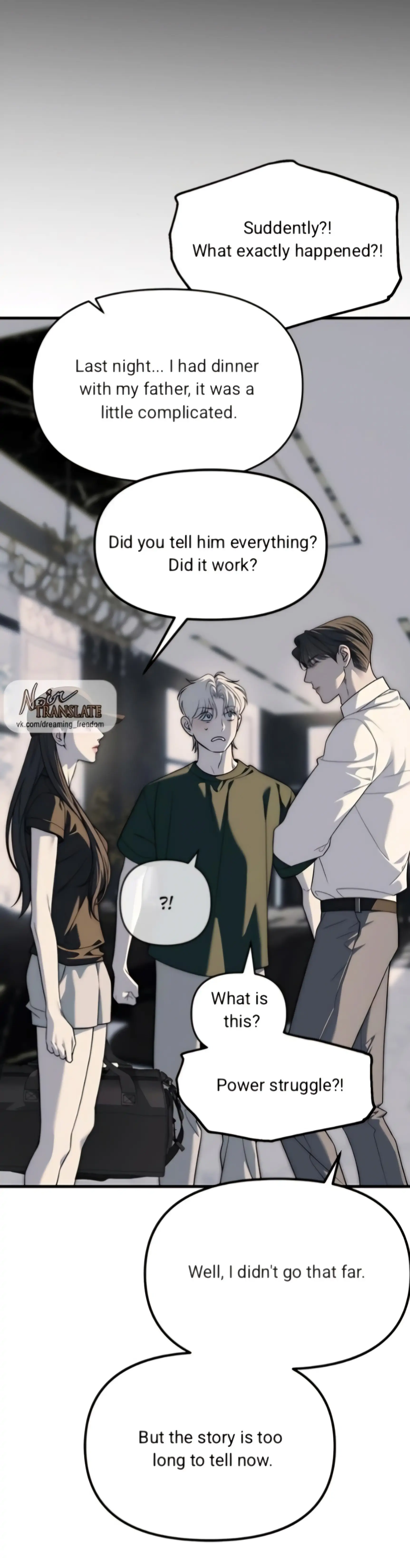 Read Undercover! Chaebol High School EN Manga Online