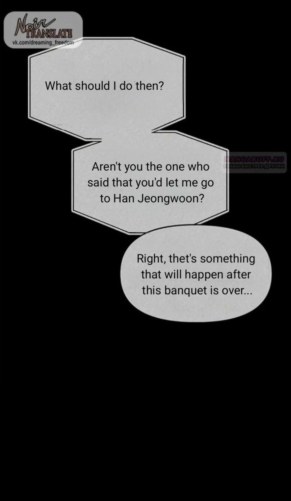 Read Undercover! Chaebol High School EN Manga Online