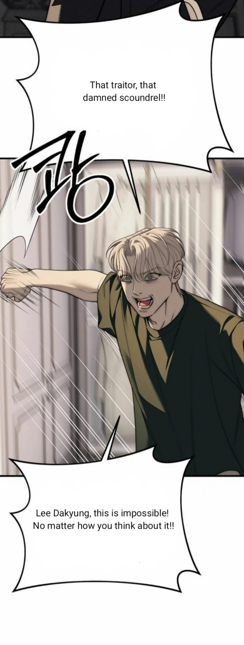 Read Undercover! Chaebol High School EN Manga Online