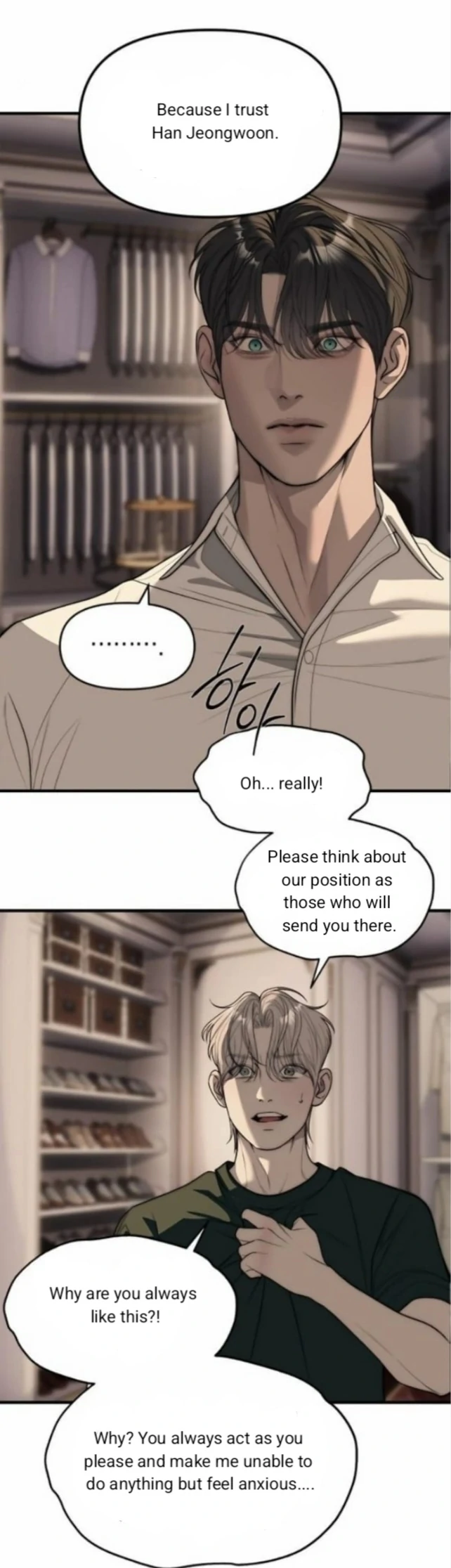 Read Undercover! Chaebol High School EN Manga Online