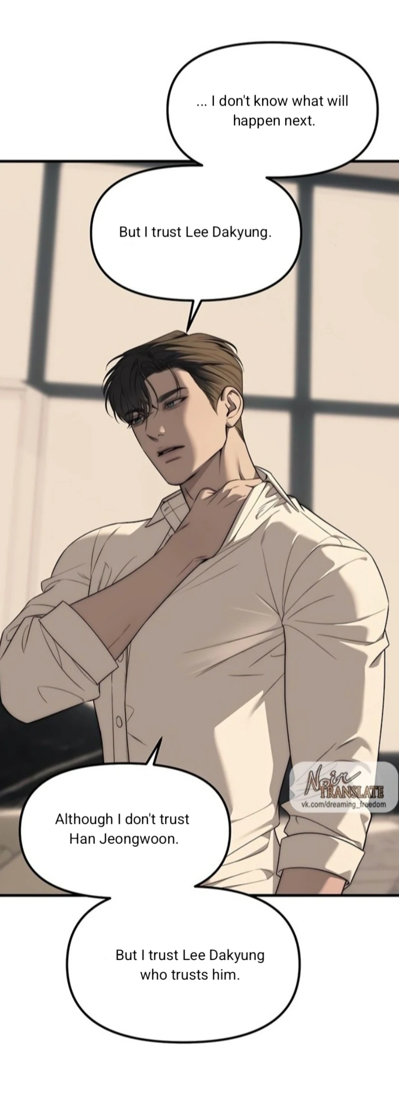 Read Undercover! Chaebol High School EN Manga Online