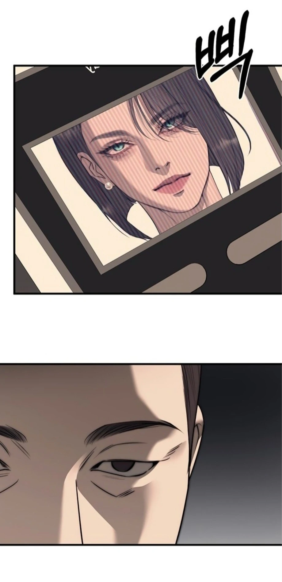 Read Undercover! Chaebol High School EN Manga Online