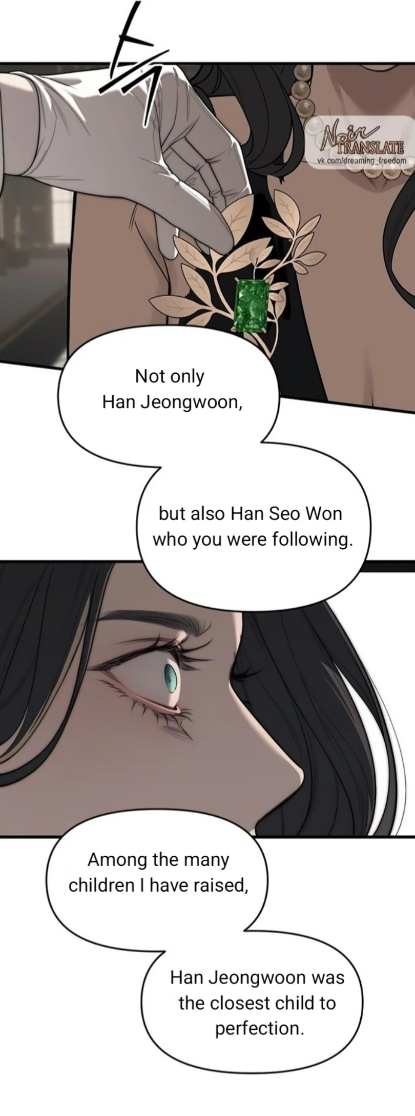 Read Undercover! Chaebol High School EN Manga Online
