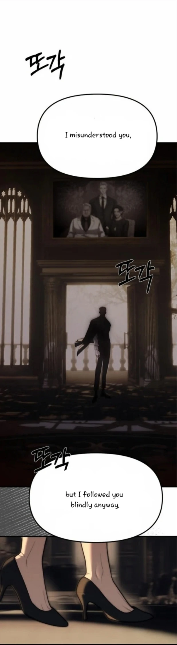 Read Undercover! Chaebol High School EN Manga Online