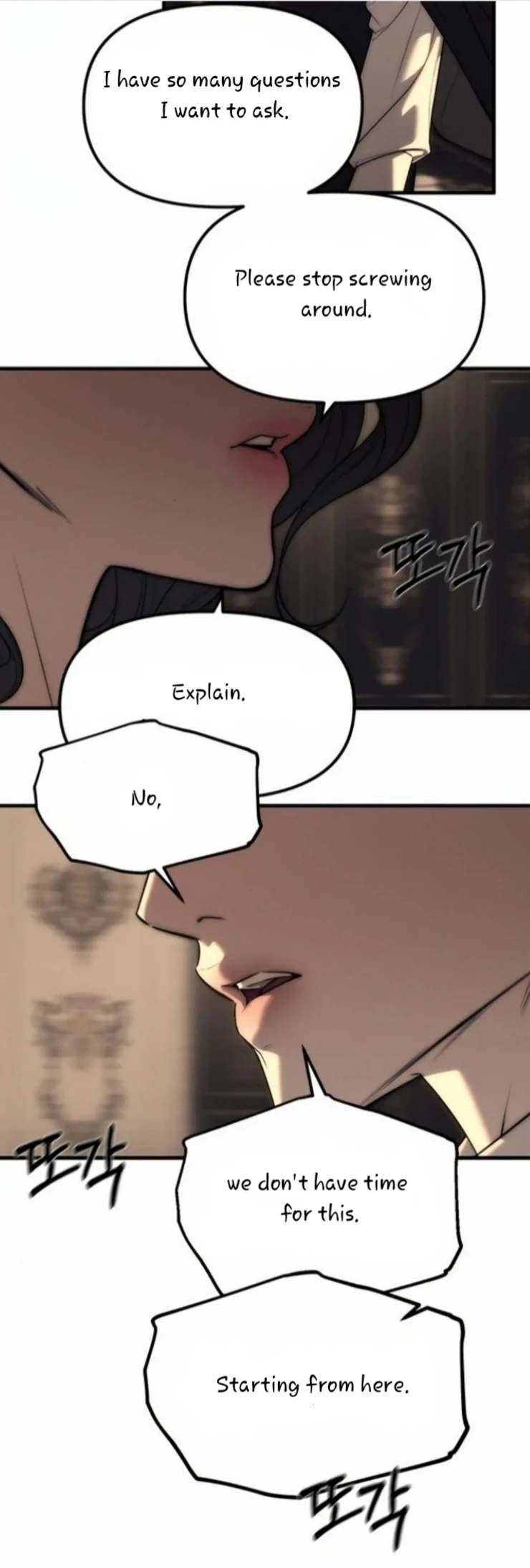 Read Undercover! Chaebol High School EN Manga Online