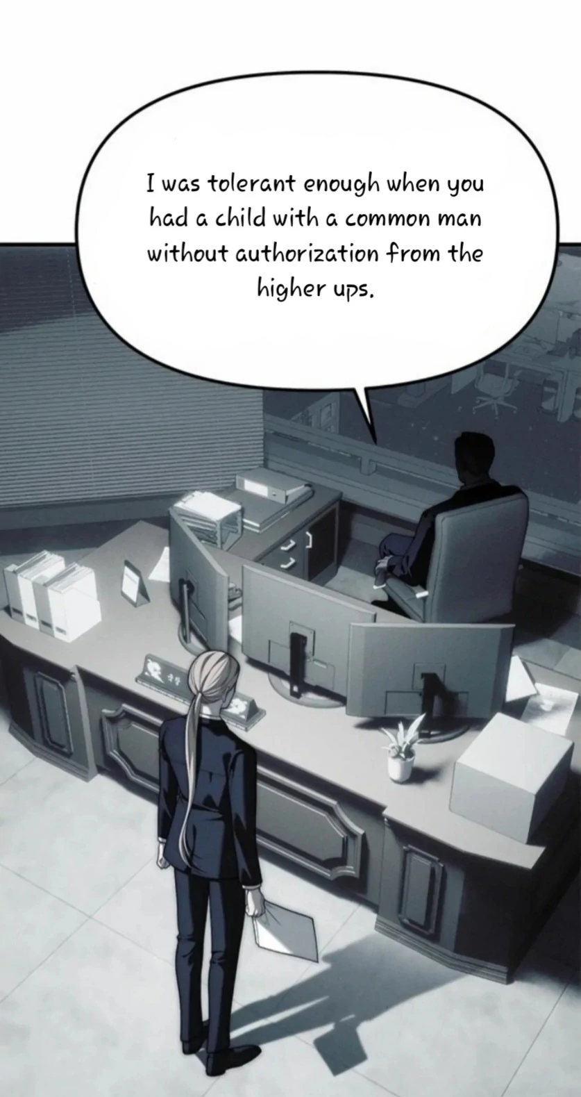 Read Undercover! Chaebol High School EN Manga Online