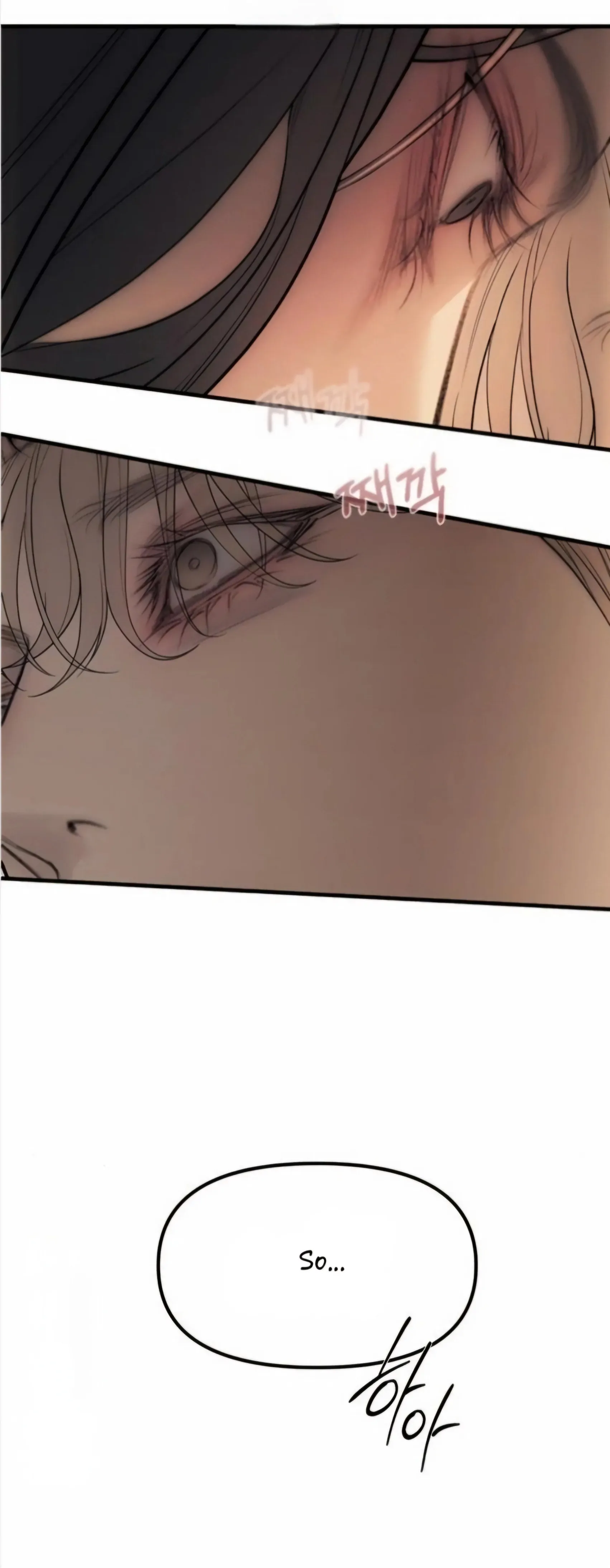 Read Undercover! Chaebol High School EN Manga Online