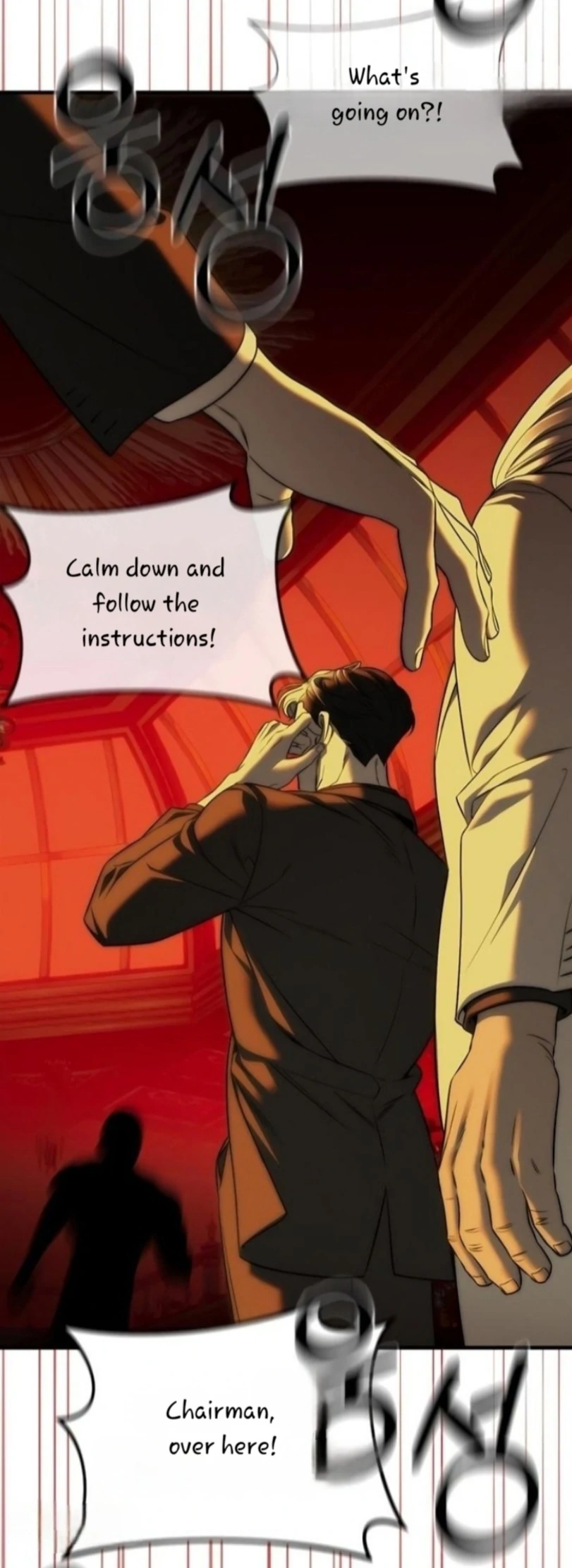 Read Undercover! Chaebol High School EN Manga Online