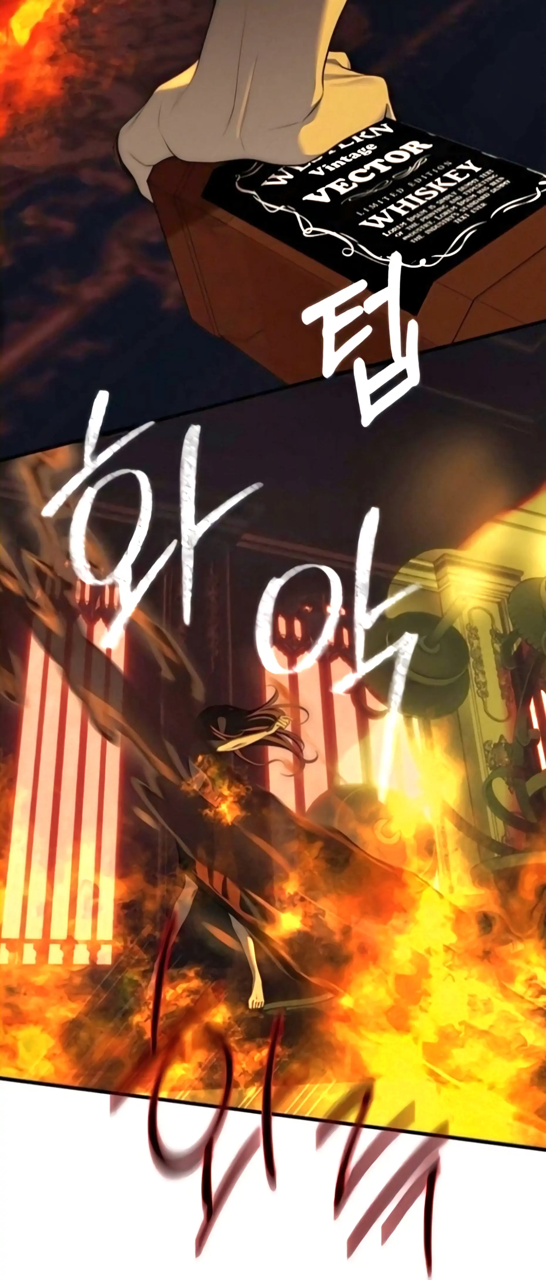 Read Undercover! Chaebol High School EN Manga Online