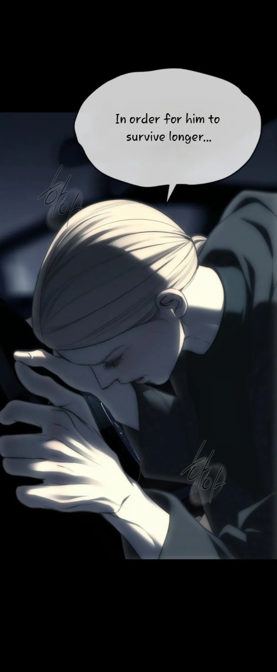 Read Undercover! Chaebol High School EN Manga Online
