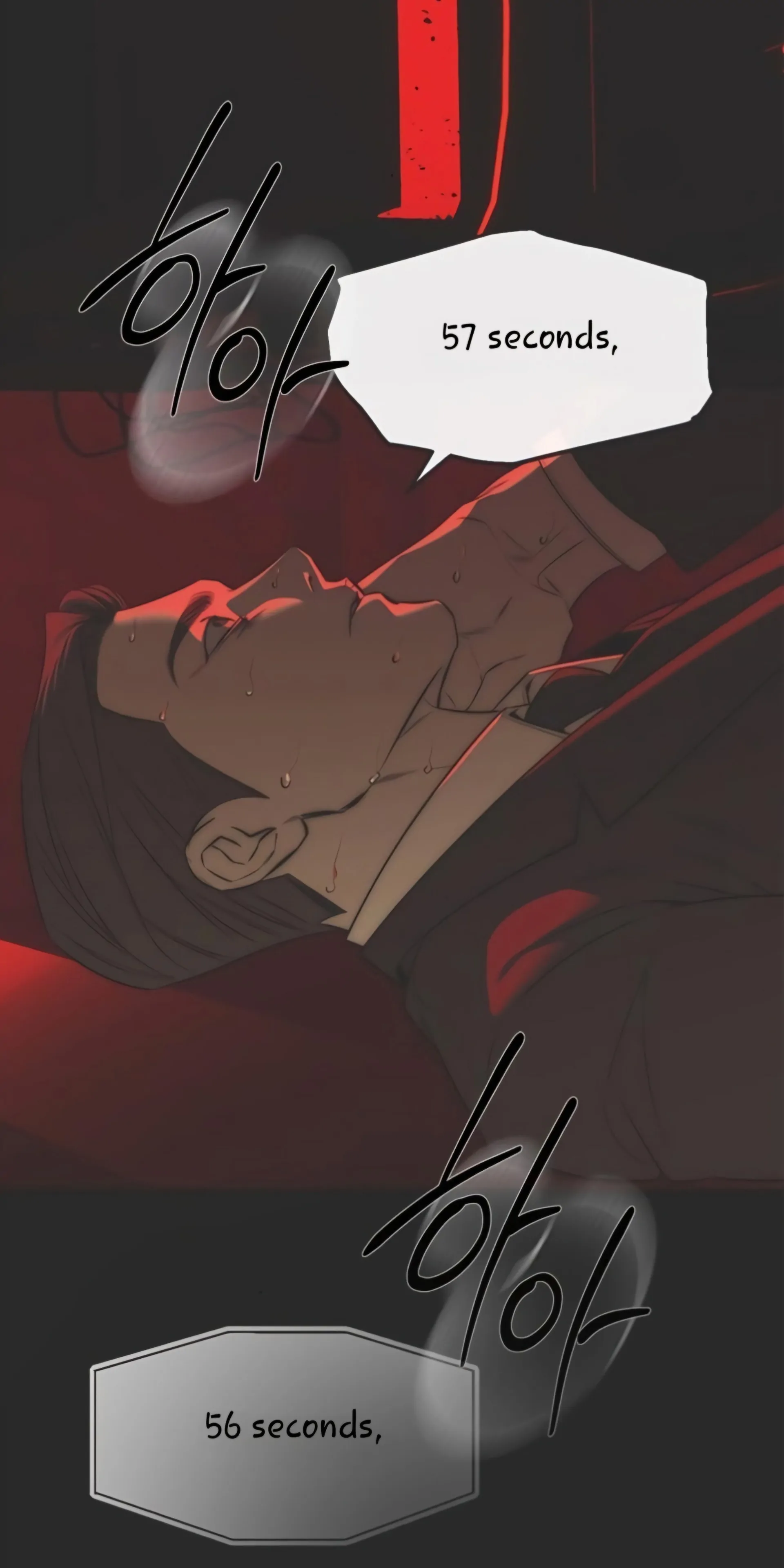 Read Undercover! Chaebol High School EN Manga Online