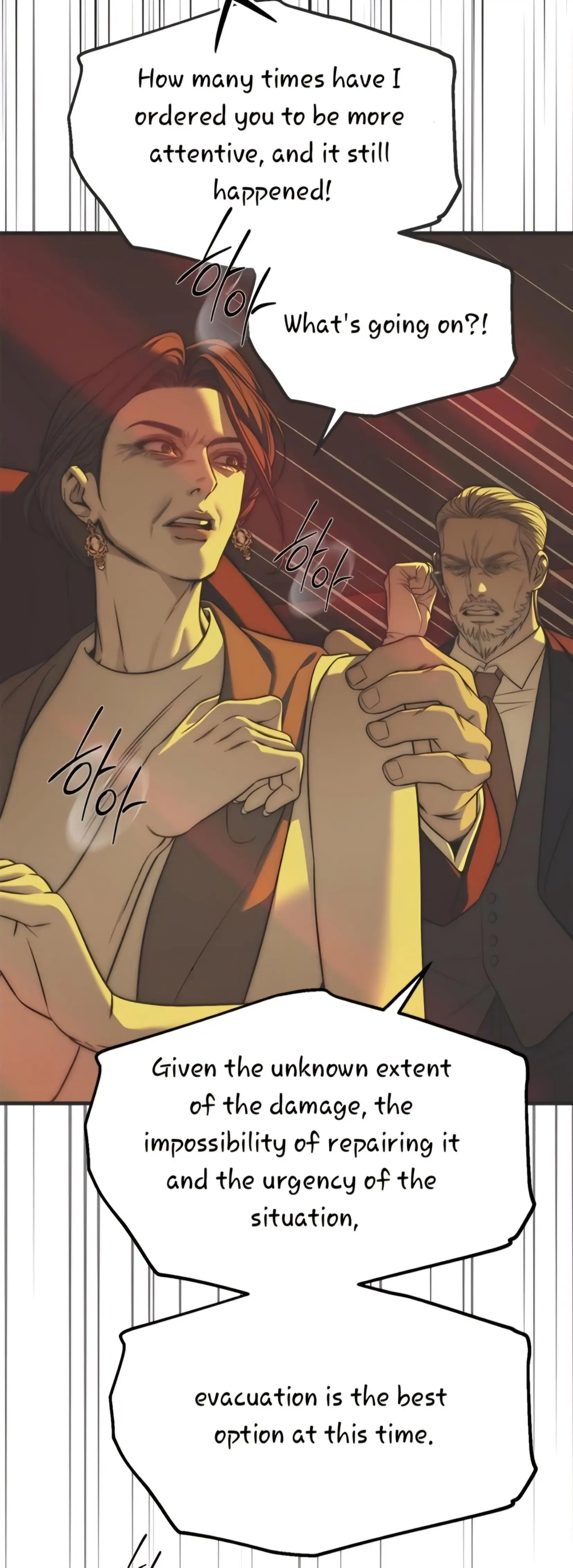Read Undercover! Chaebol High School EN Manga Online
