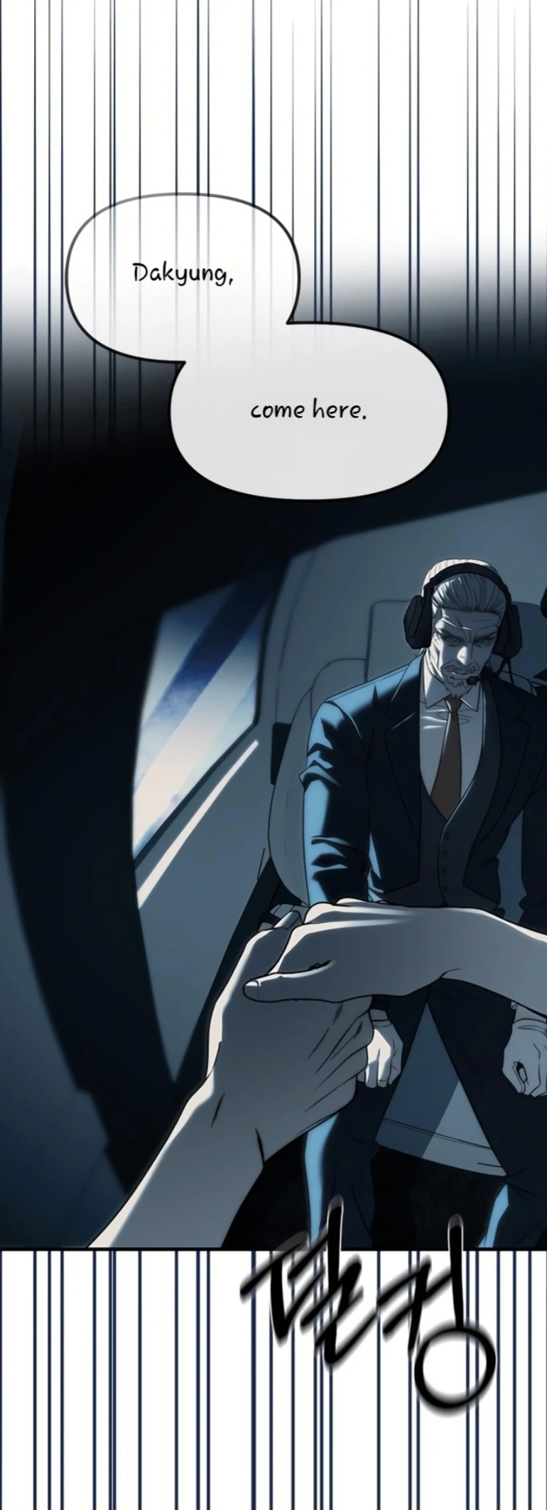 Read Undercover! Chaebol High School EN Manga Online
