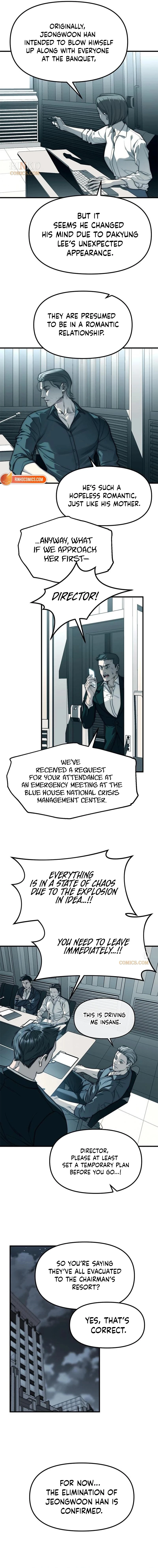 Read Undercover! Chaebol High School EN Manga Online
