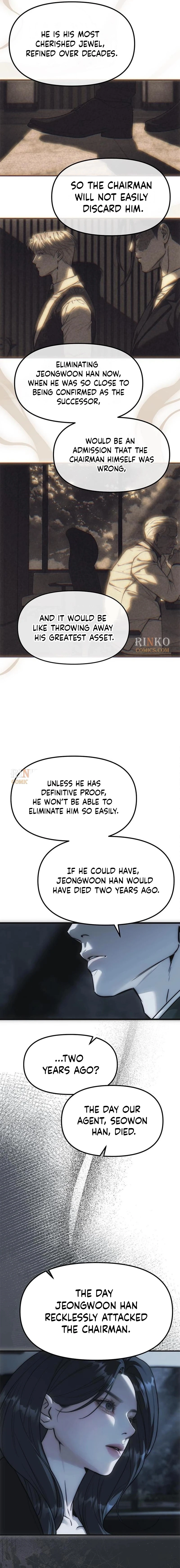Read Undercover! Chaebol High School EN Manga Online