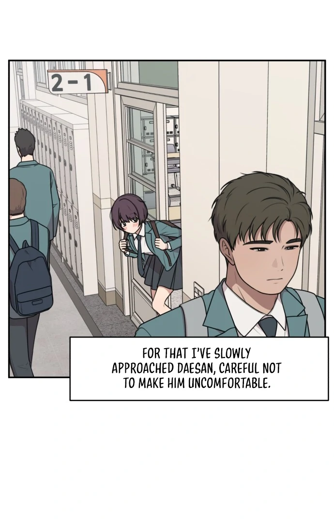 Read Unstoppable Young Lady EN Manga Online
