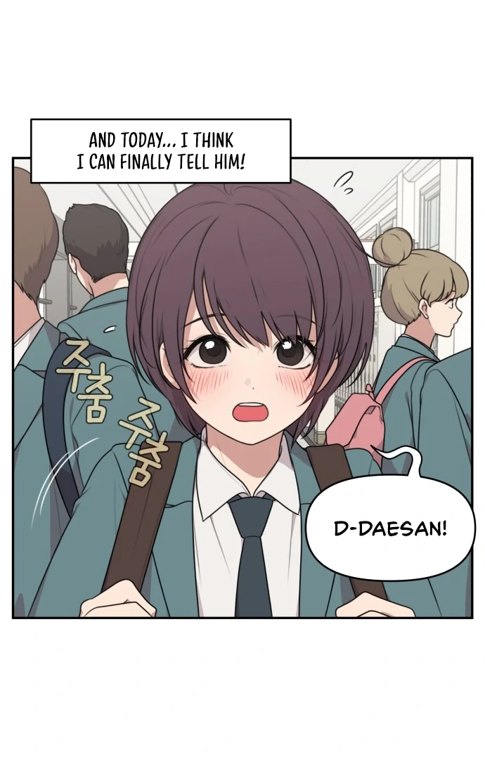 Read Unstoppable Young Lady EN Manga Online