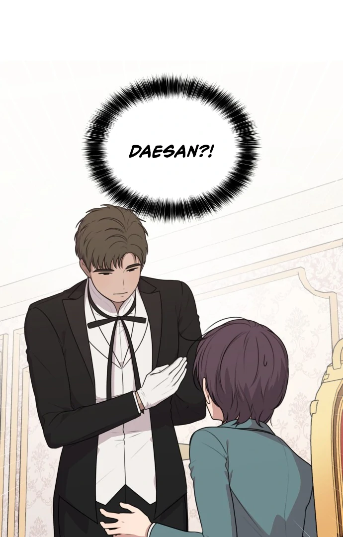 Read Unstoppable Young Lady EN Manga Online