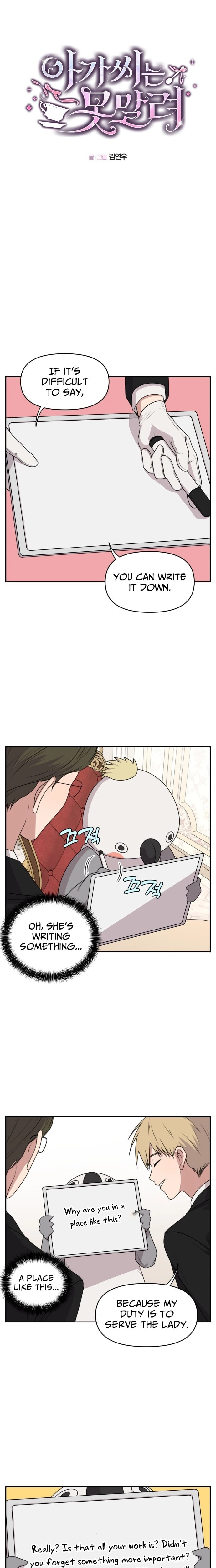 Read Unstoppable Young Lady EN Manga Online