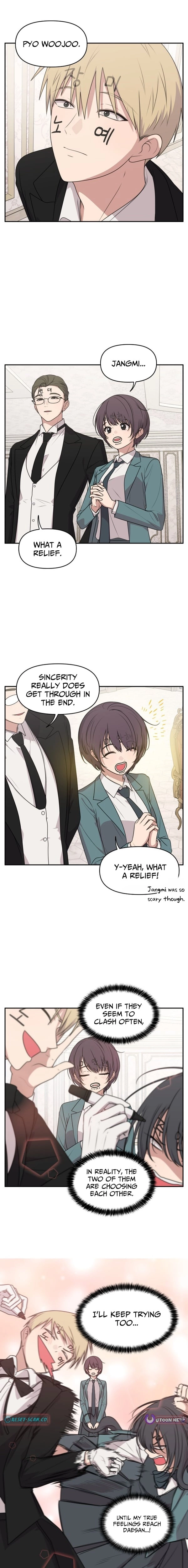 Read Unstoppable Young Lady EN Manga Online