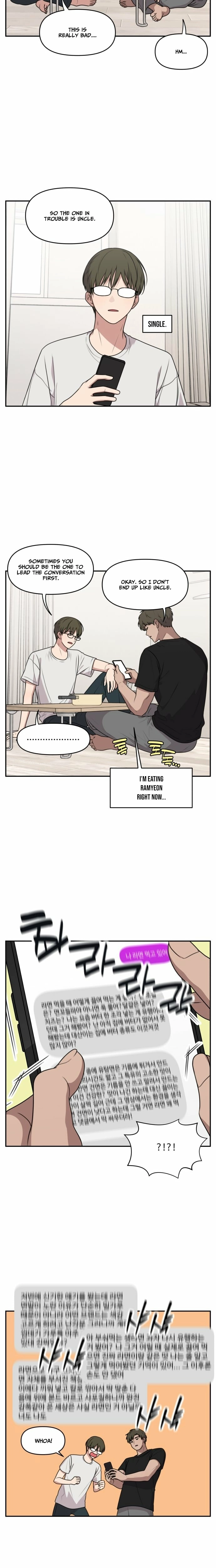 Read Unstoppable Young Lady EN Manga Online