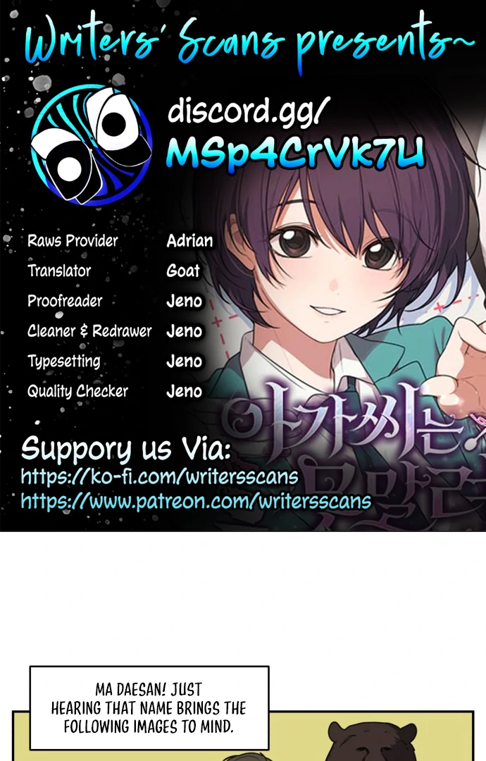 Read Unstoppable Young Lady EN Manga Online